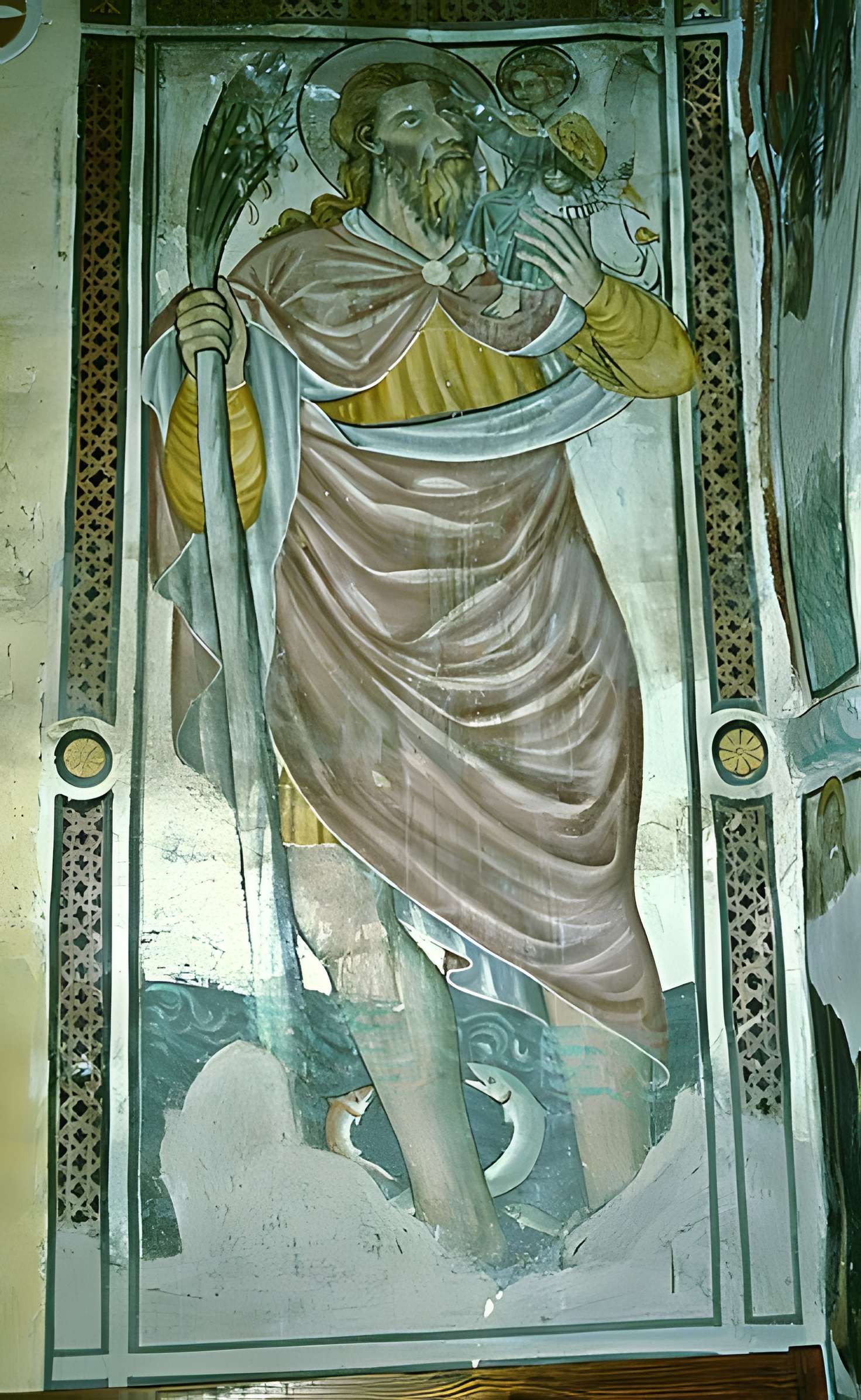 Chapelle Saint-Érige d'Auron