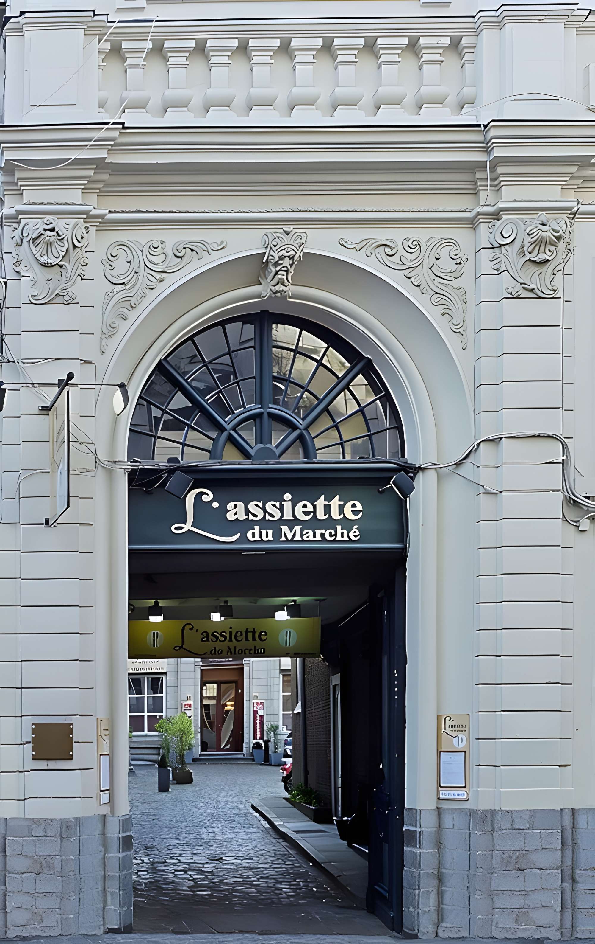 Hôtel de l'Intendance de Lille