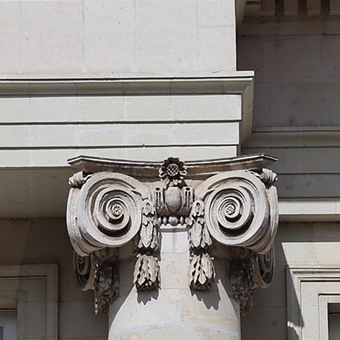 Photo de Hôtel de préfecture à Nantes