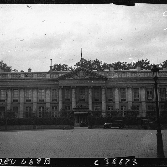 Photo de Hôtel de préfecture à Nantes