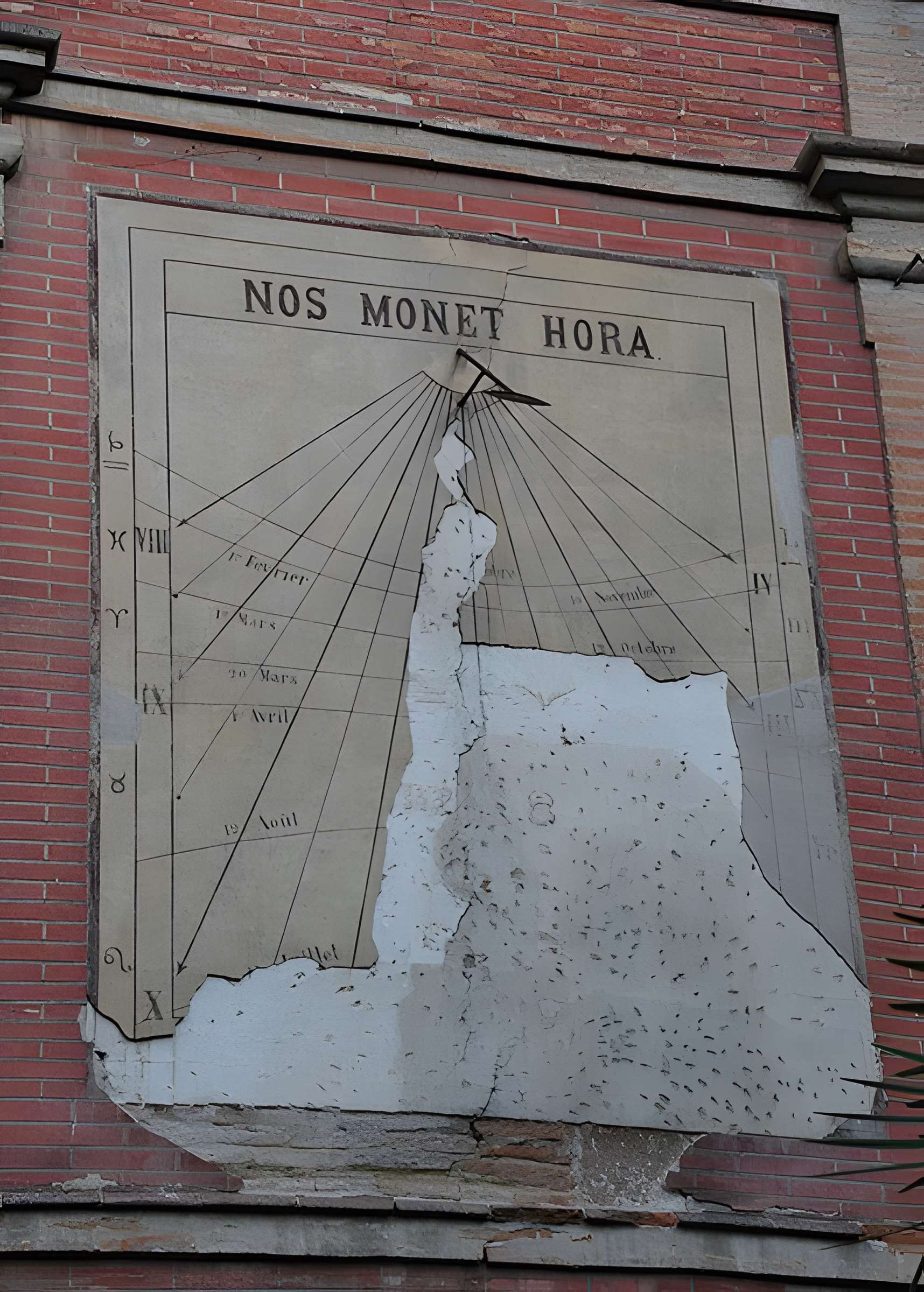 Hôtel de Puivert à Toulouse 