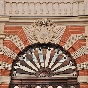 Hôtel de Puymaurin à Toulouse 