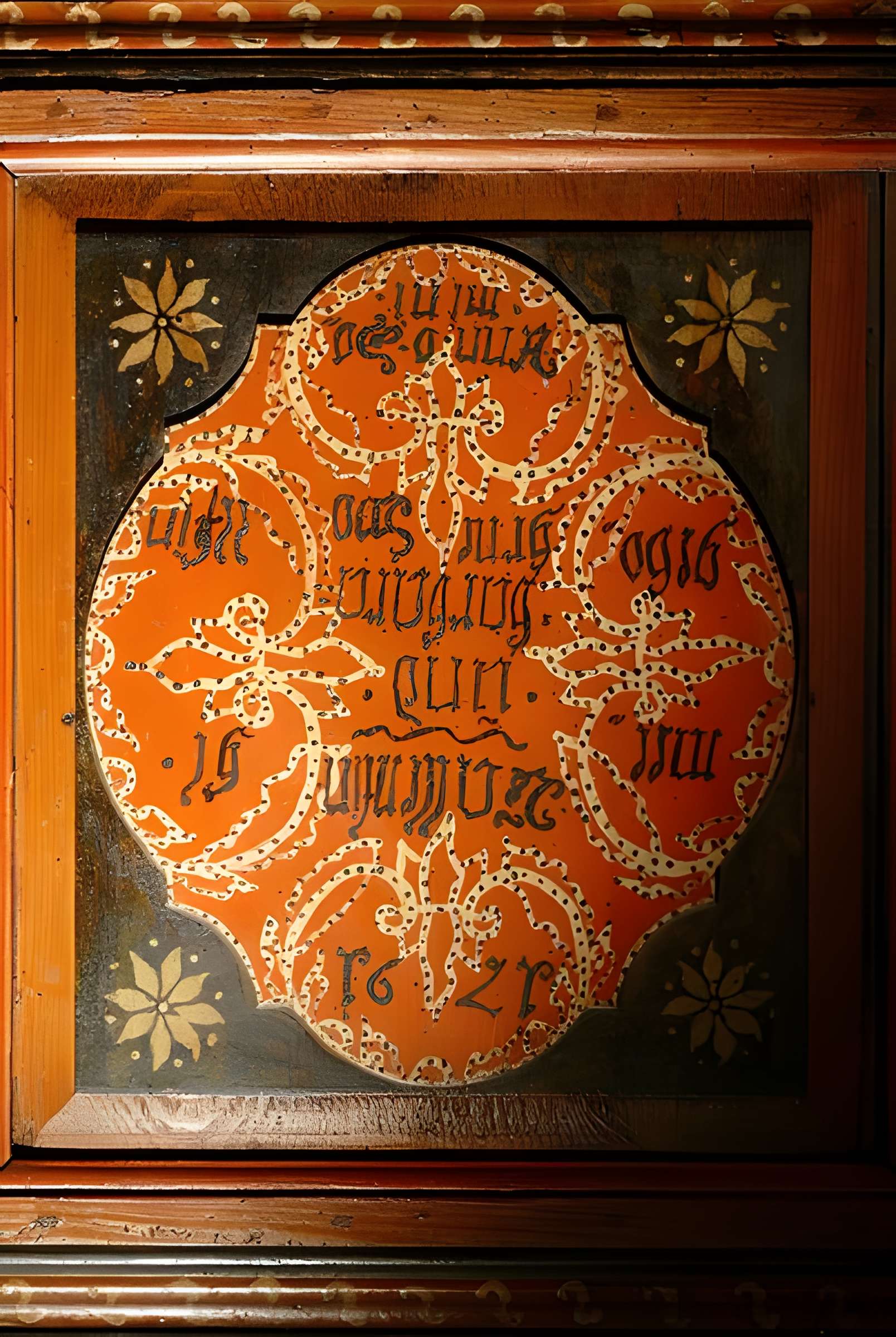 Chapelle Saint-Georges de Bouxwiller