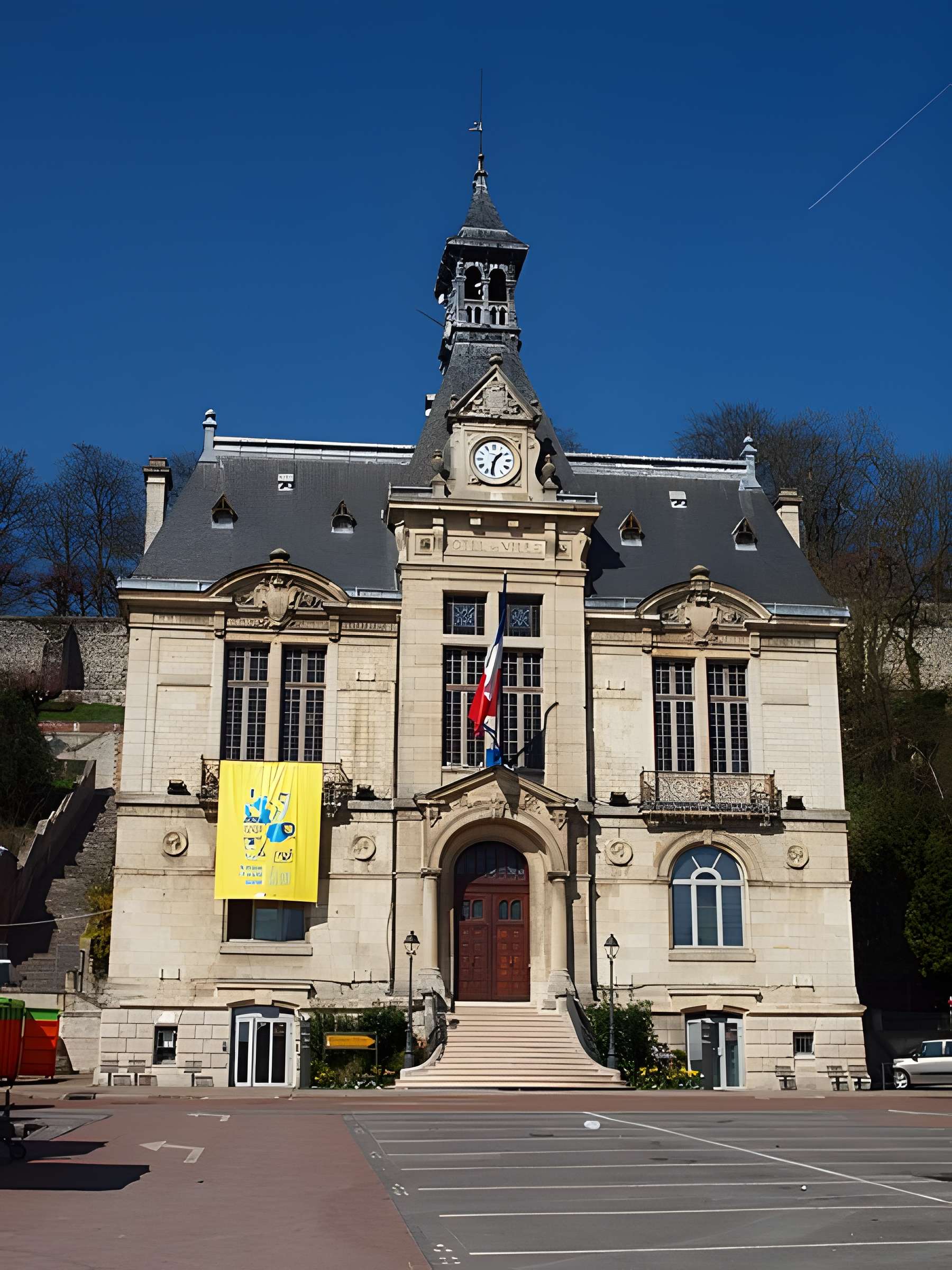 Hôtel de ville de Château-Thierry
