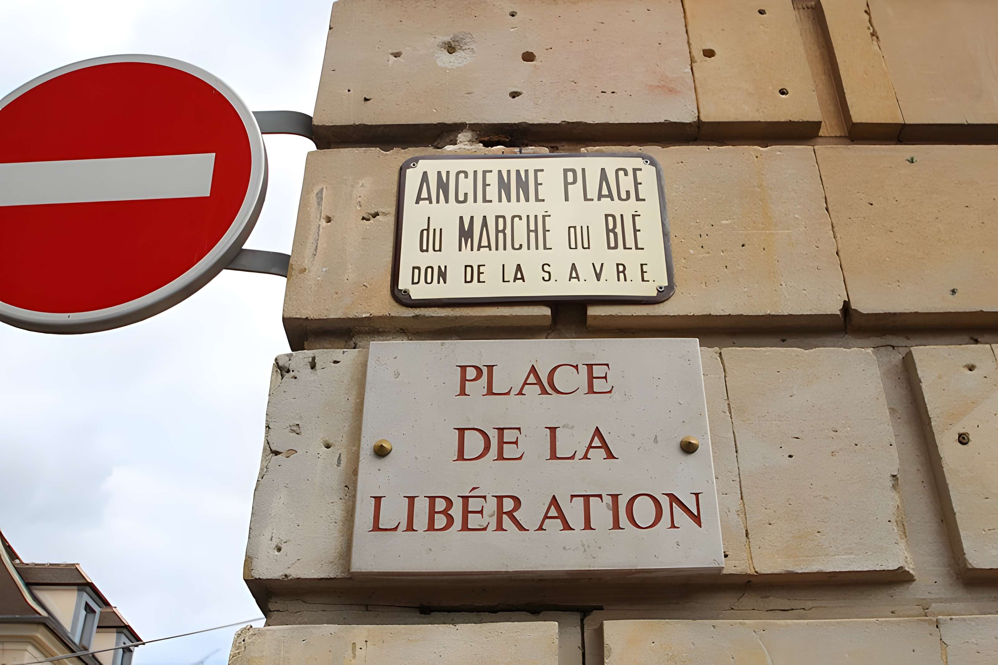 Hôtel de ville de Rambouillet