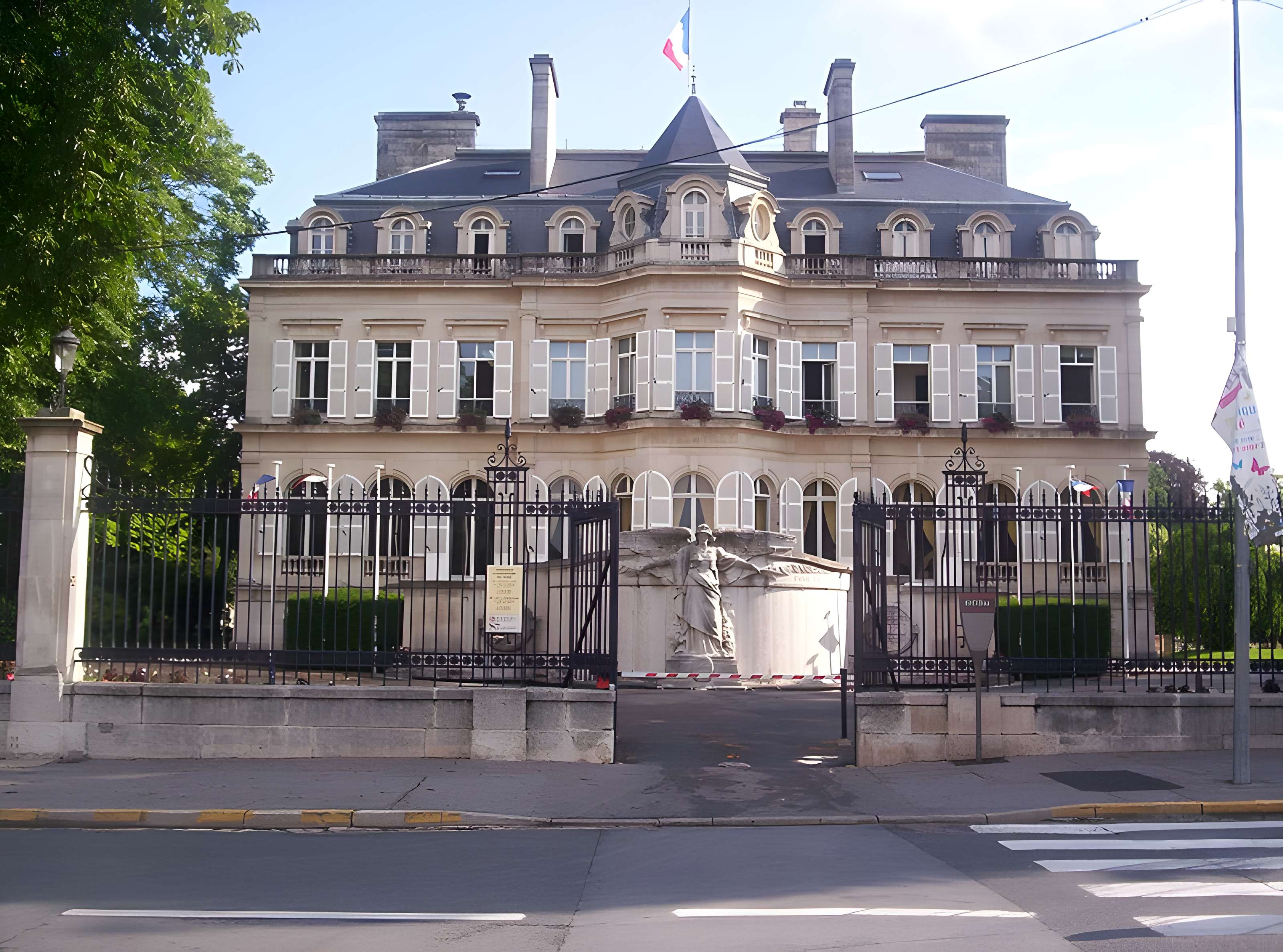 Hôtel de ville d'Épernay