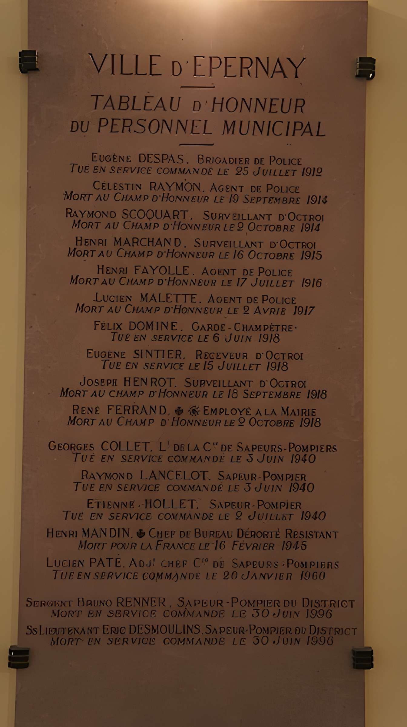 Hôtel de ville d'Épernay