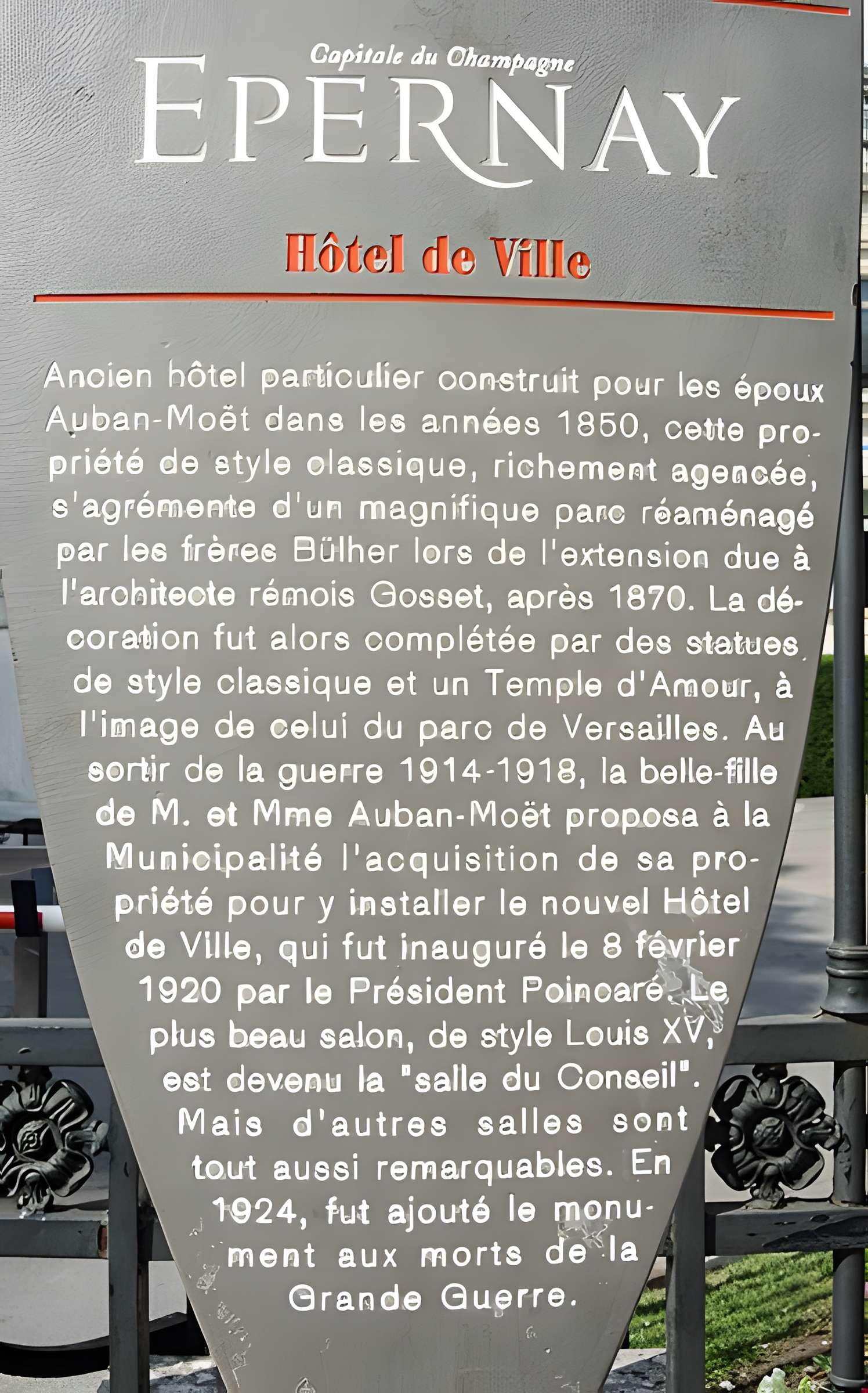 Hôtel de ville d'Épernay