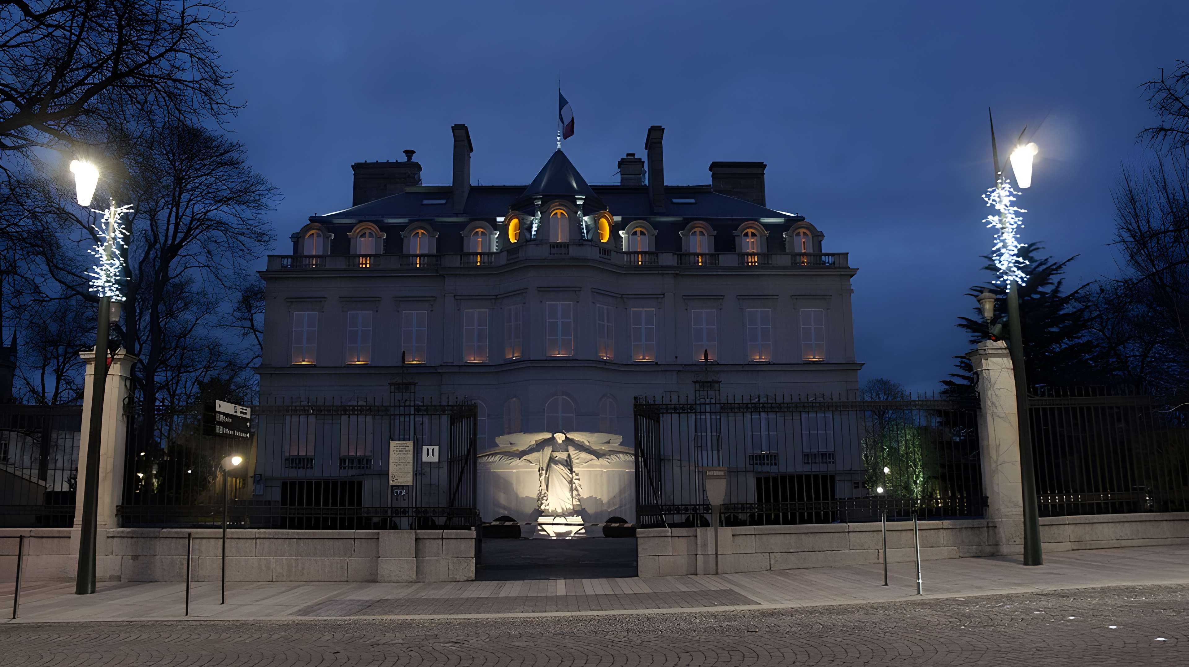 Hôtel de ville d'Épernay
