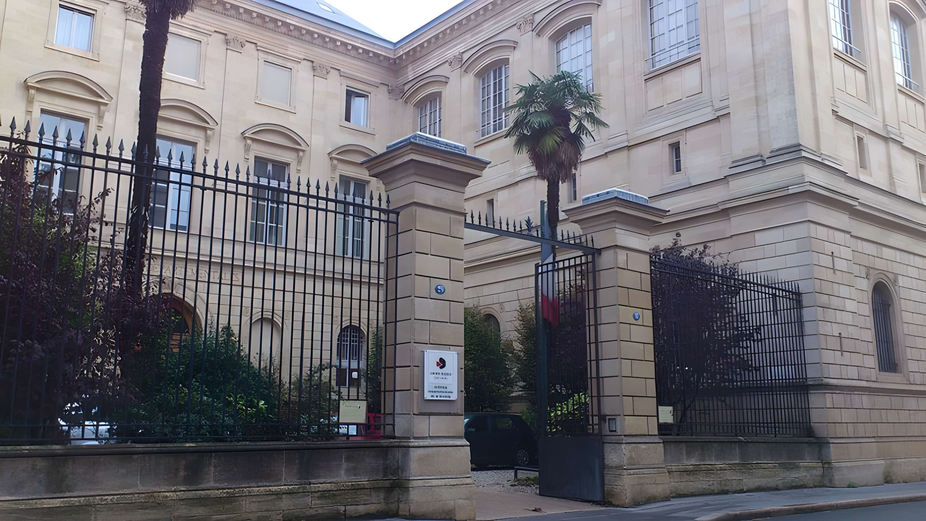 Hôtel des archives départementales de la Gironde à Bordeaux
