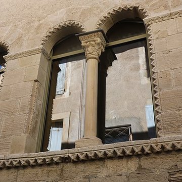 Hôtel des Monnaies de Villemagne-lArgentière