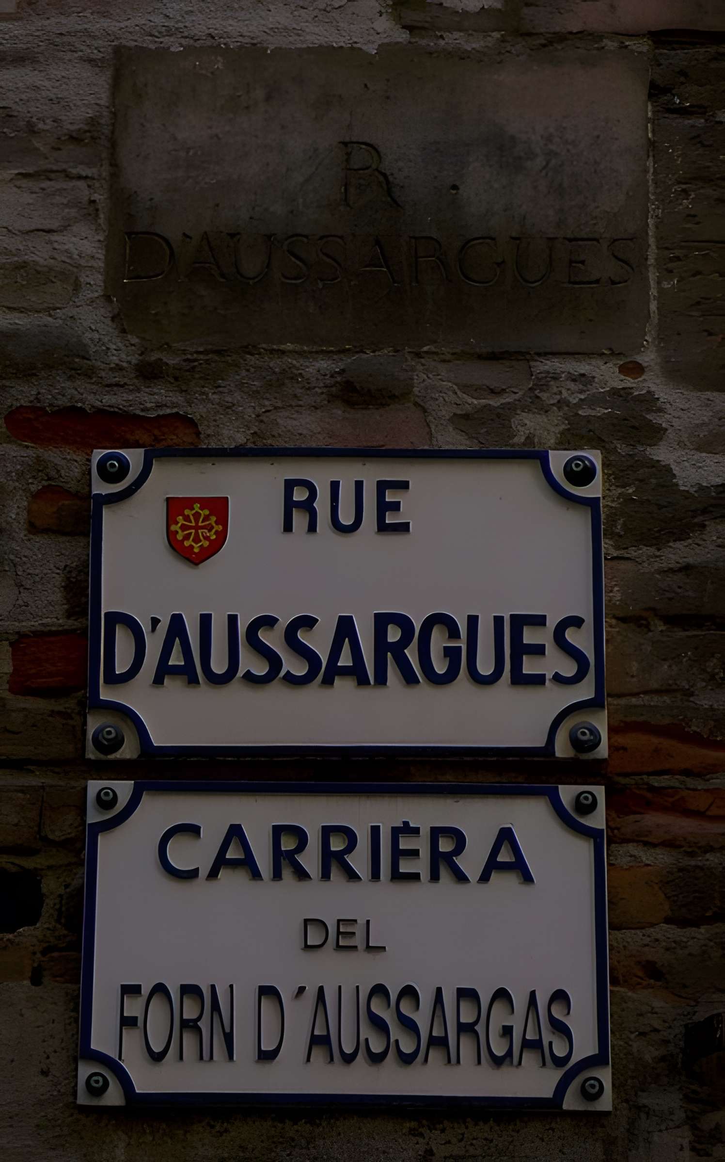 Hôtel d'Espie à Toulouse 