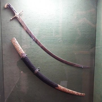 Hôtel du maréchal Bertrand à Châteauroux