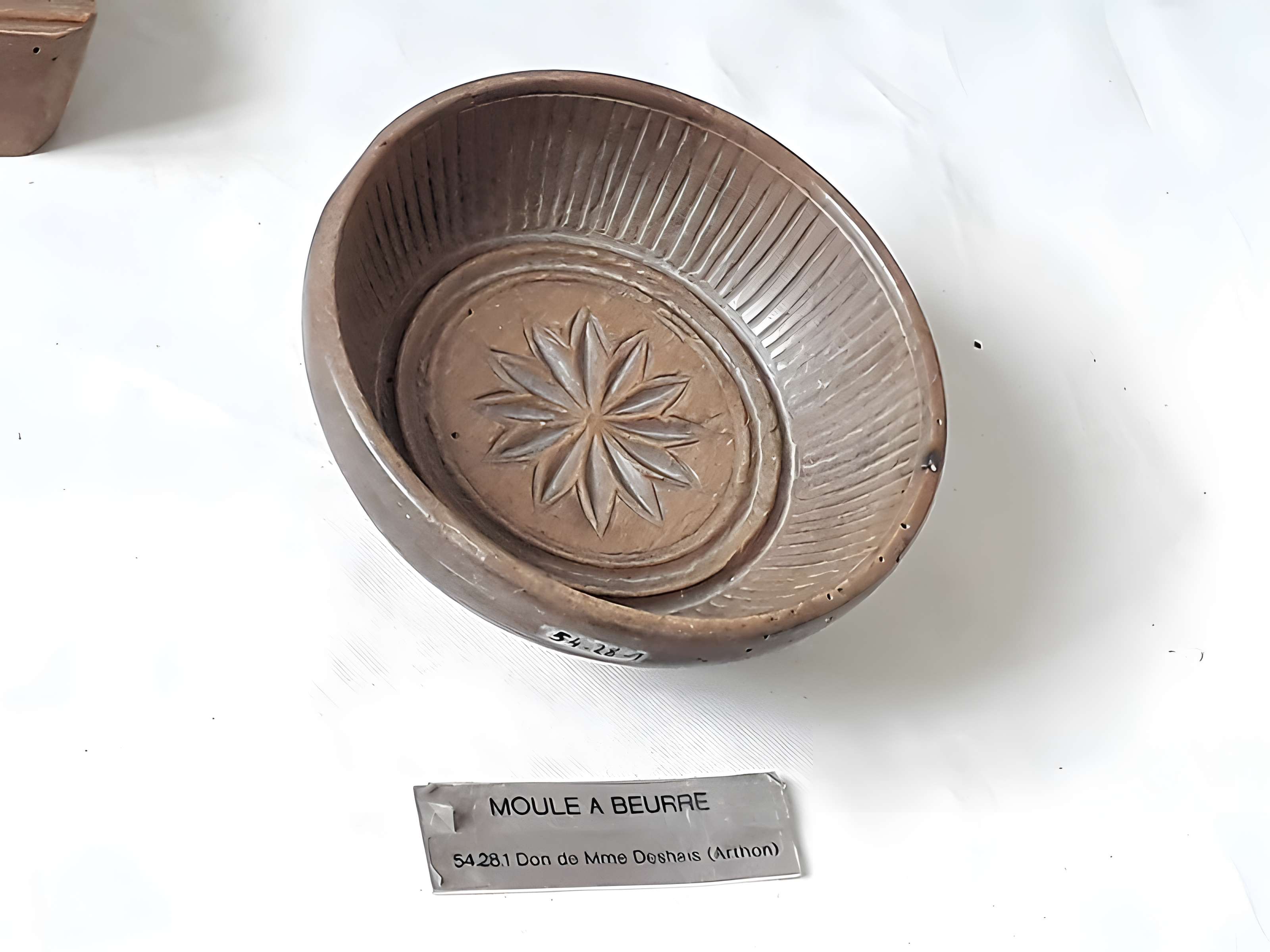 Hôtel du maréchal Bertrand à Châteauroux