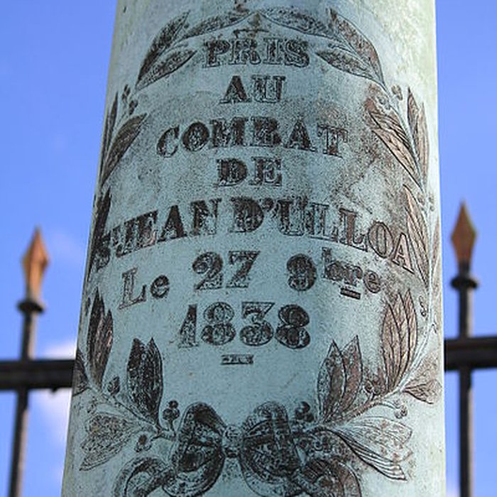 Photo de Hôtel Gabriel à Lorient