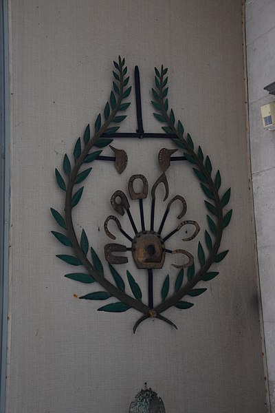 Hôtel Monconseil à Saintes