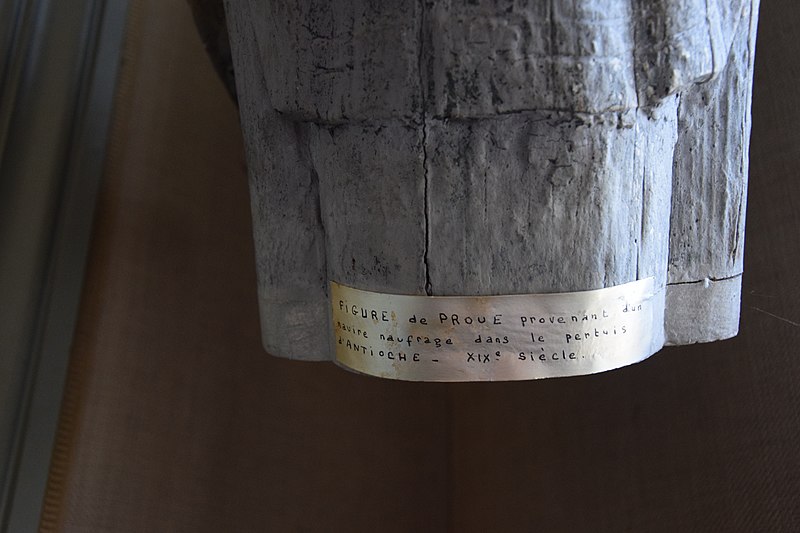 Hôtel Monconseil à Saintes