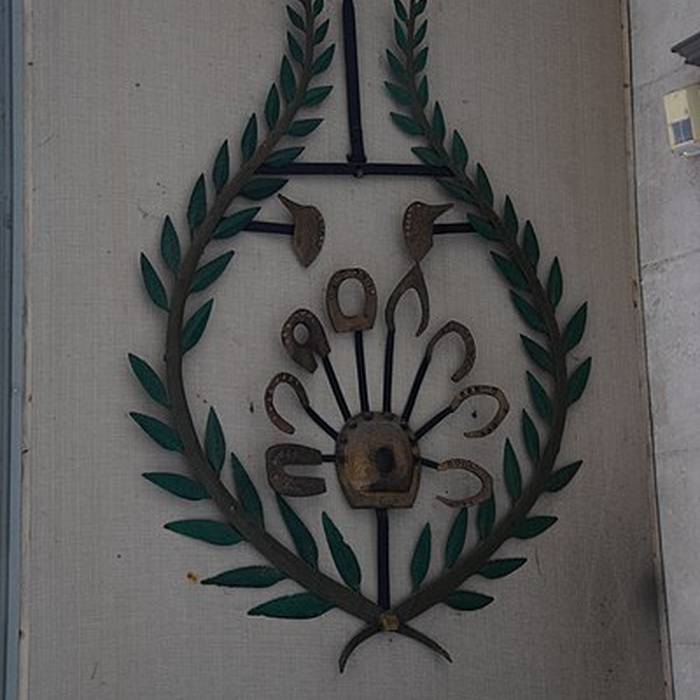 Photo de Hôtel Monconseil à Saintes