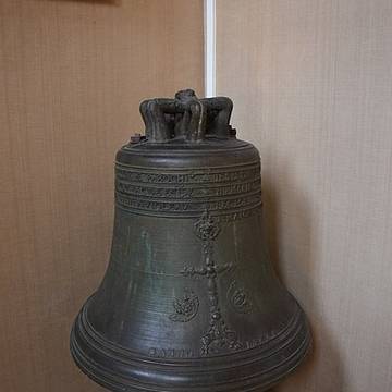 Hôtel Monconseil à Saintes