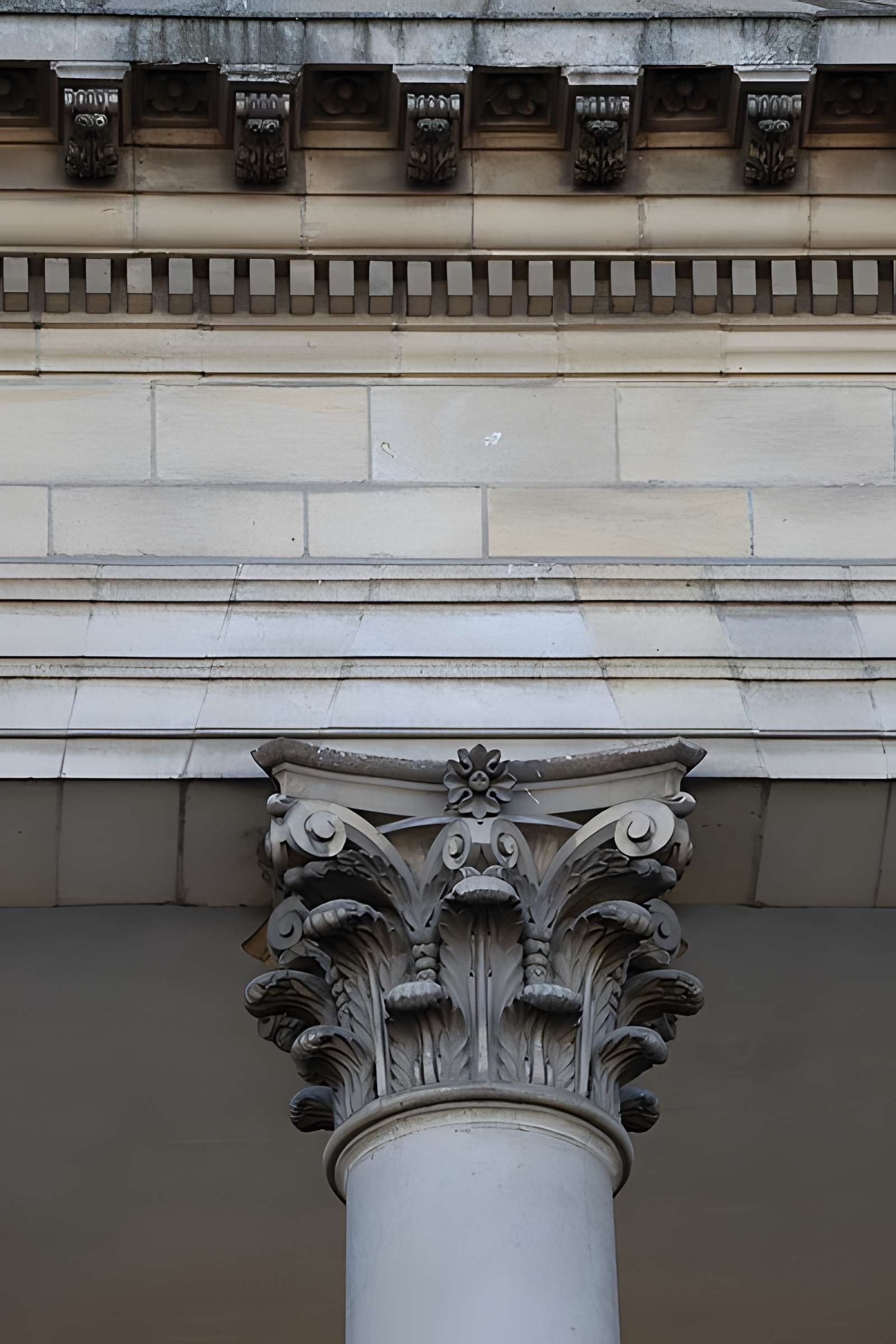 Hôtel Montaudouin à Nantes