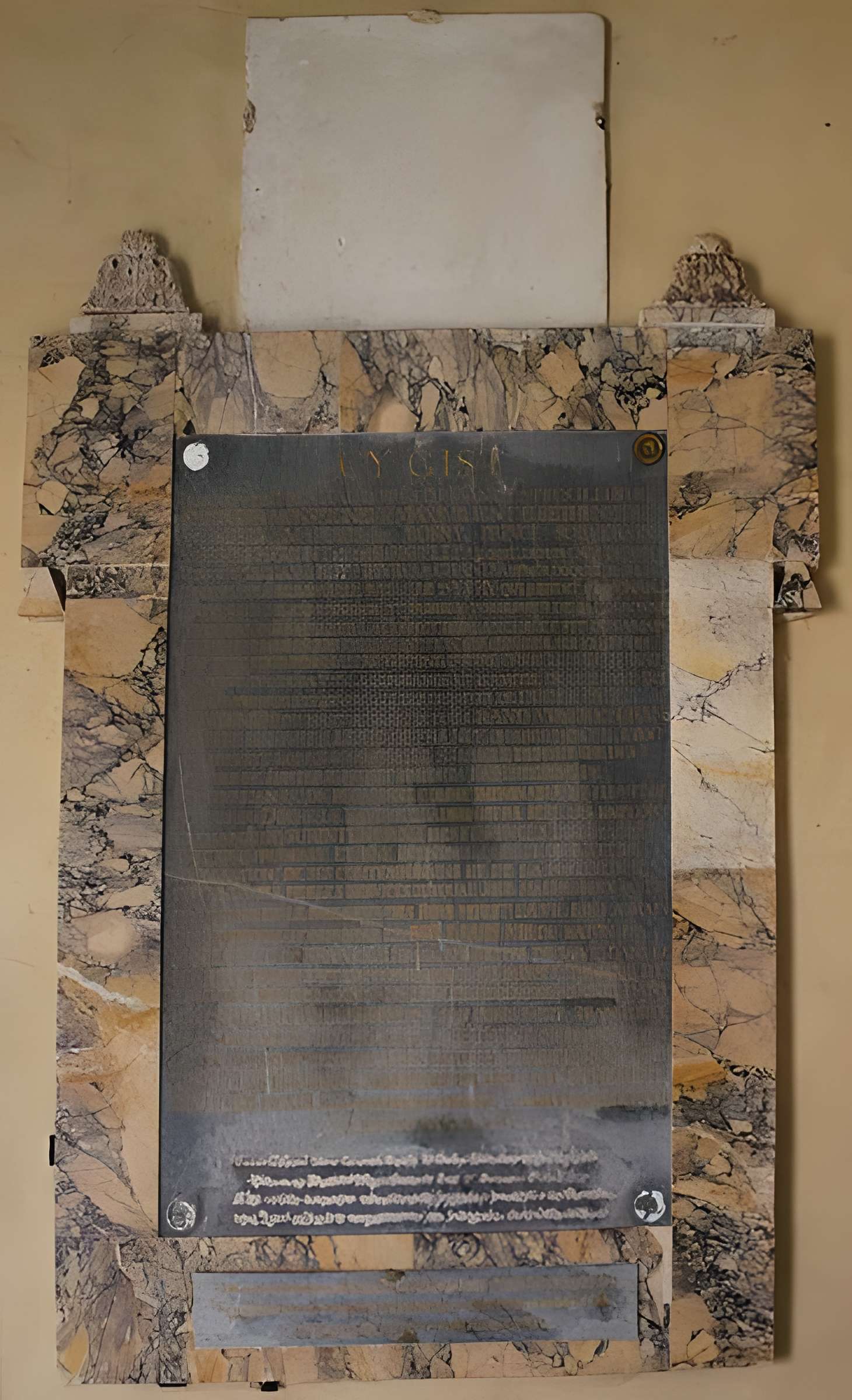 Hôtel-Dieu de Nogent-le-Rotrou