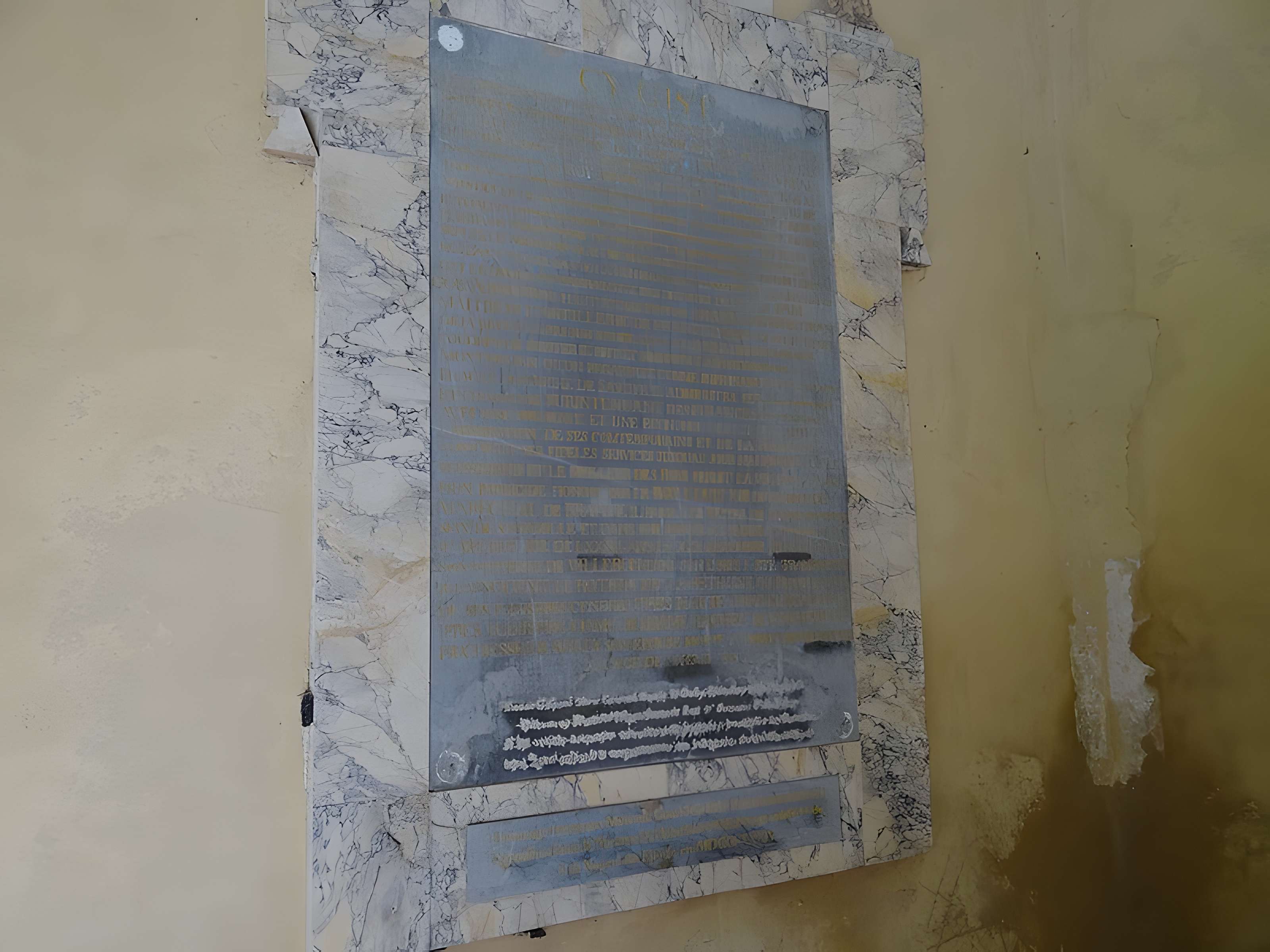 Hôtel-Dieu de Nogent-le-Rotrou