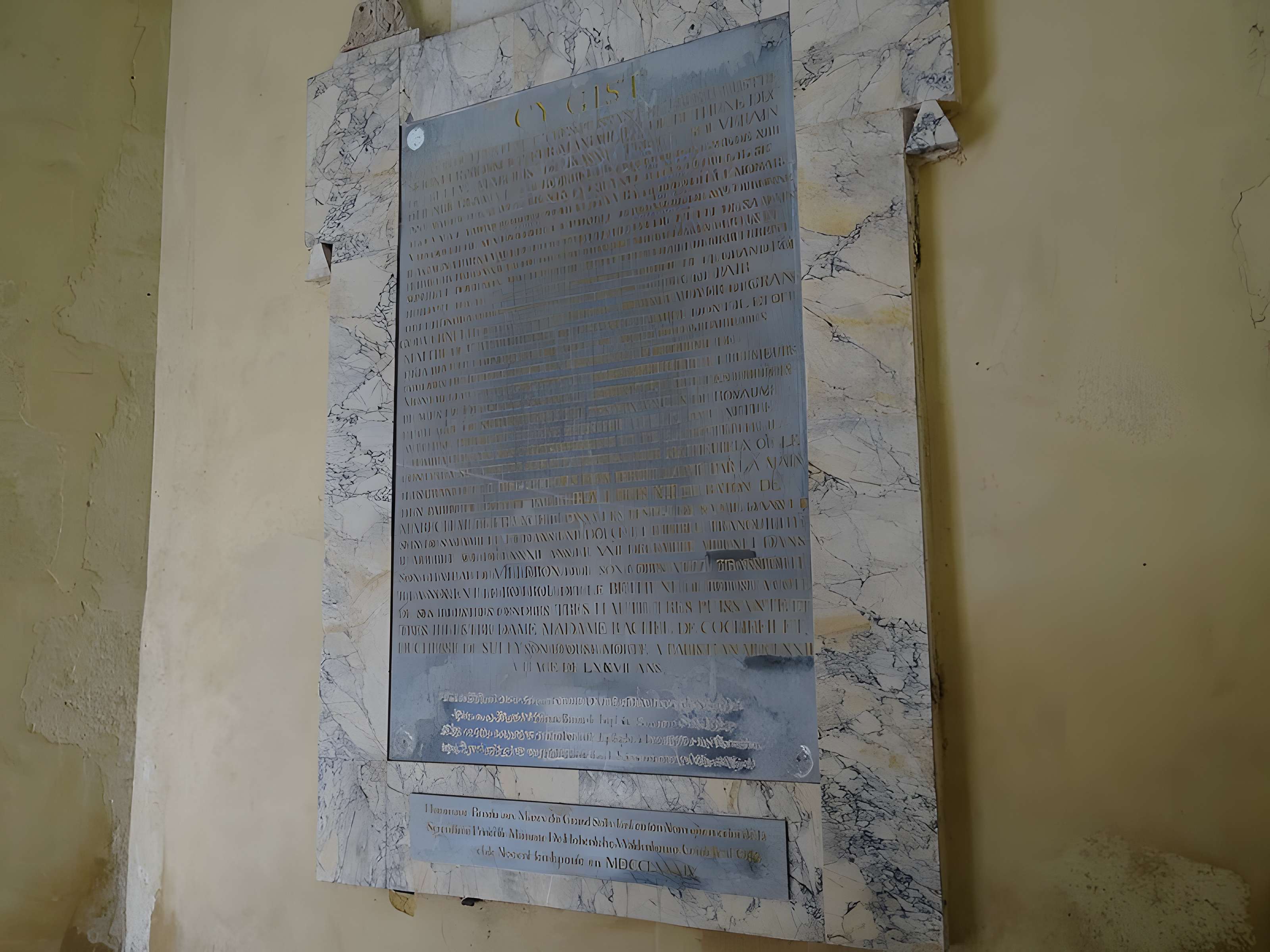 Hôtel-Dieu de Nogent-le-Rotrou