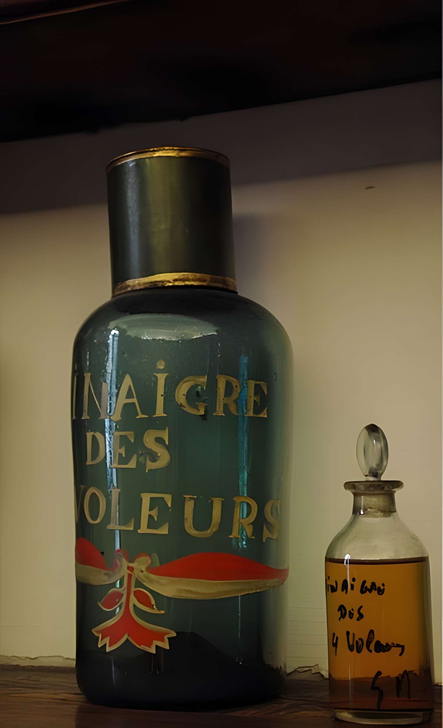 Hôtel-Dieu de Saint-Lizier