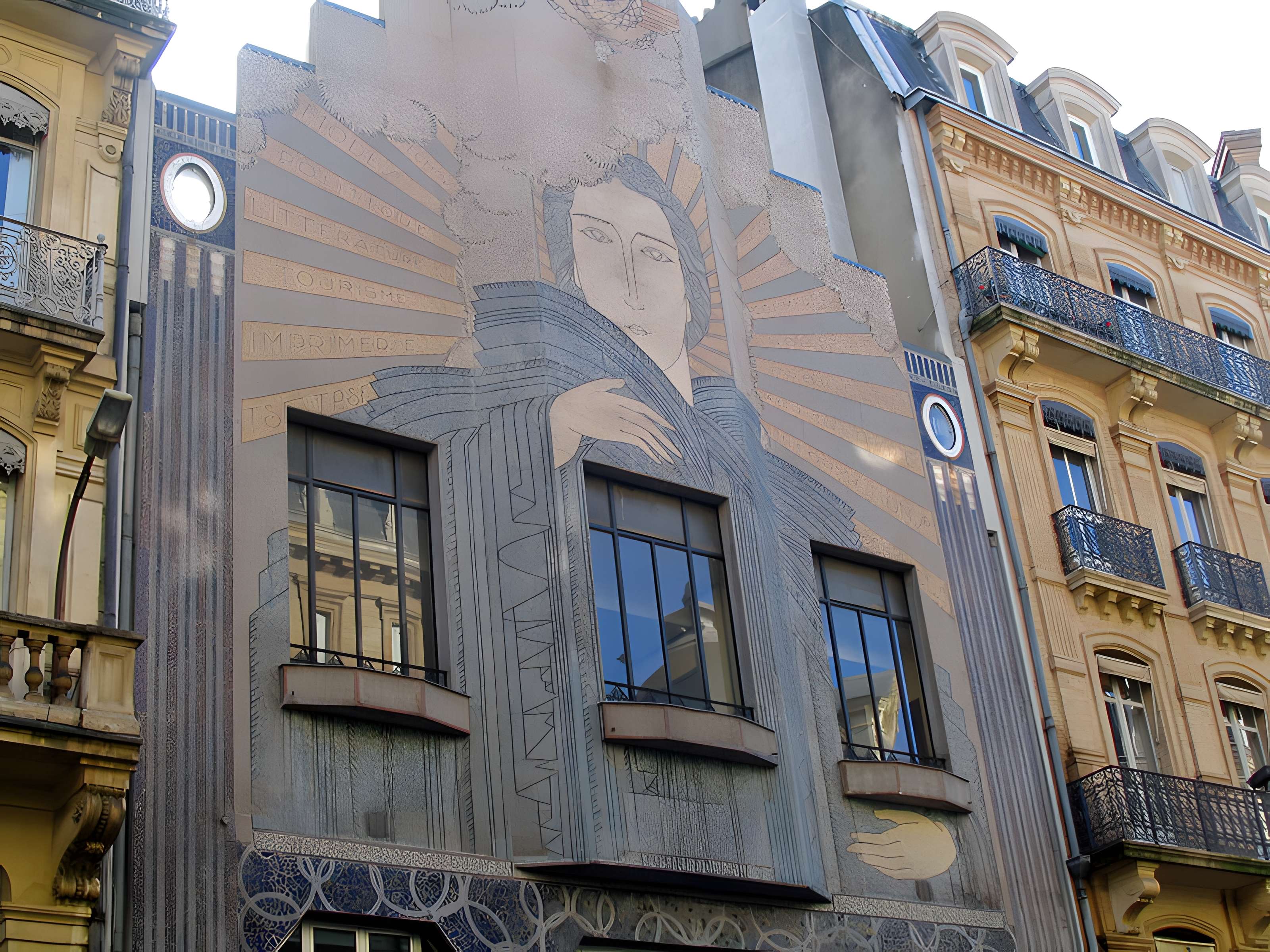 Immeuble de La Dépêche du Midi à Toulouse 