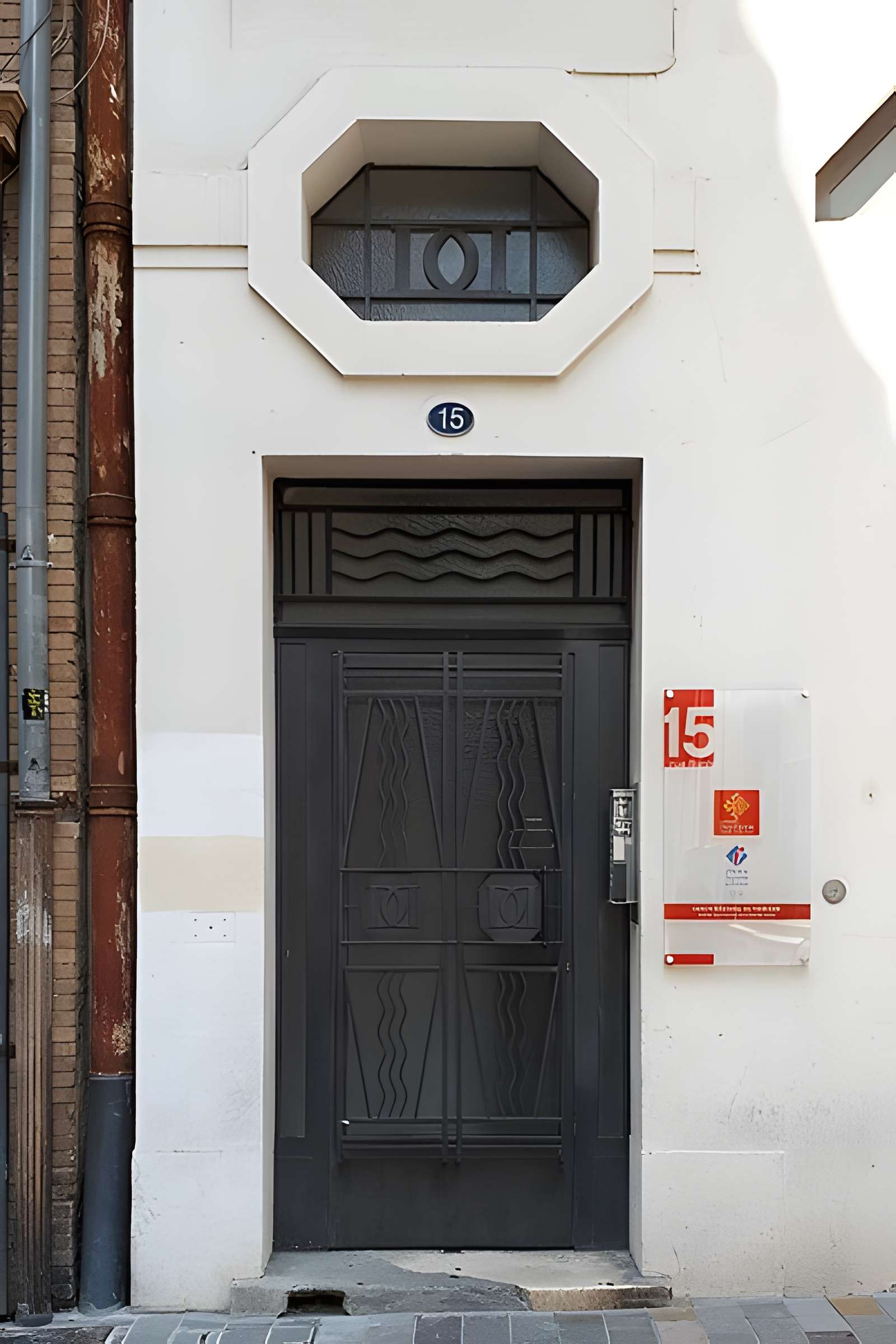 Immeuble de La Dépêche du Midi à Toulouse 