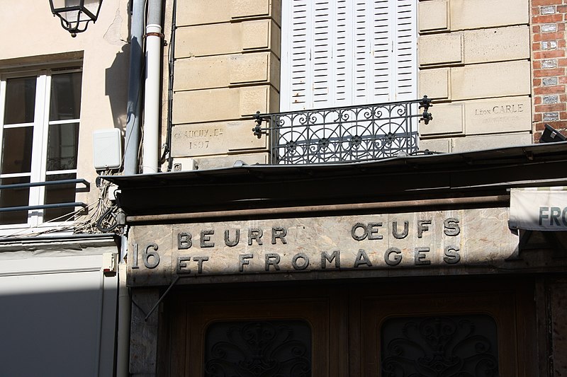 Immeuble, 16 Rue de Poissy à Saint-Germain-en-Laye