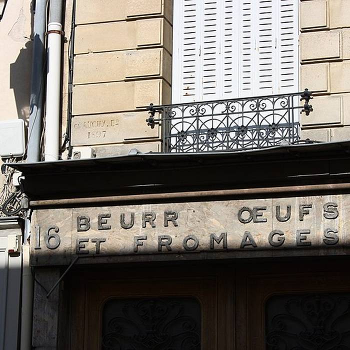 Photo de Immeuble, 16 Rue de Poissy à Saint-Germain-en-Laye