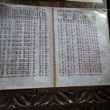 Logis Tiphaine de Raguenel au Mont-Saint-Michel