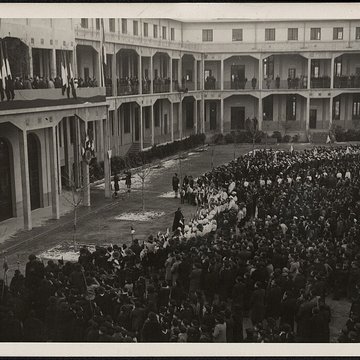 Lycée technologique régional Dhuoda de Nîmes