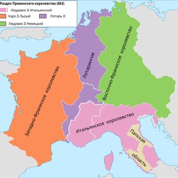 Maison déducation de la Légion dhonneur de Saint-Denis