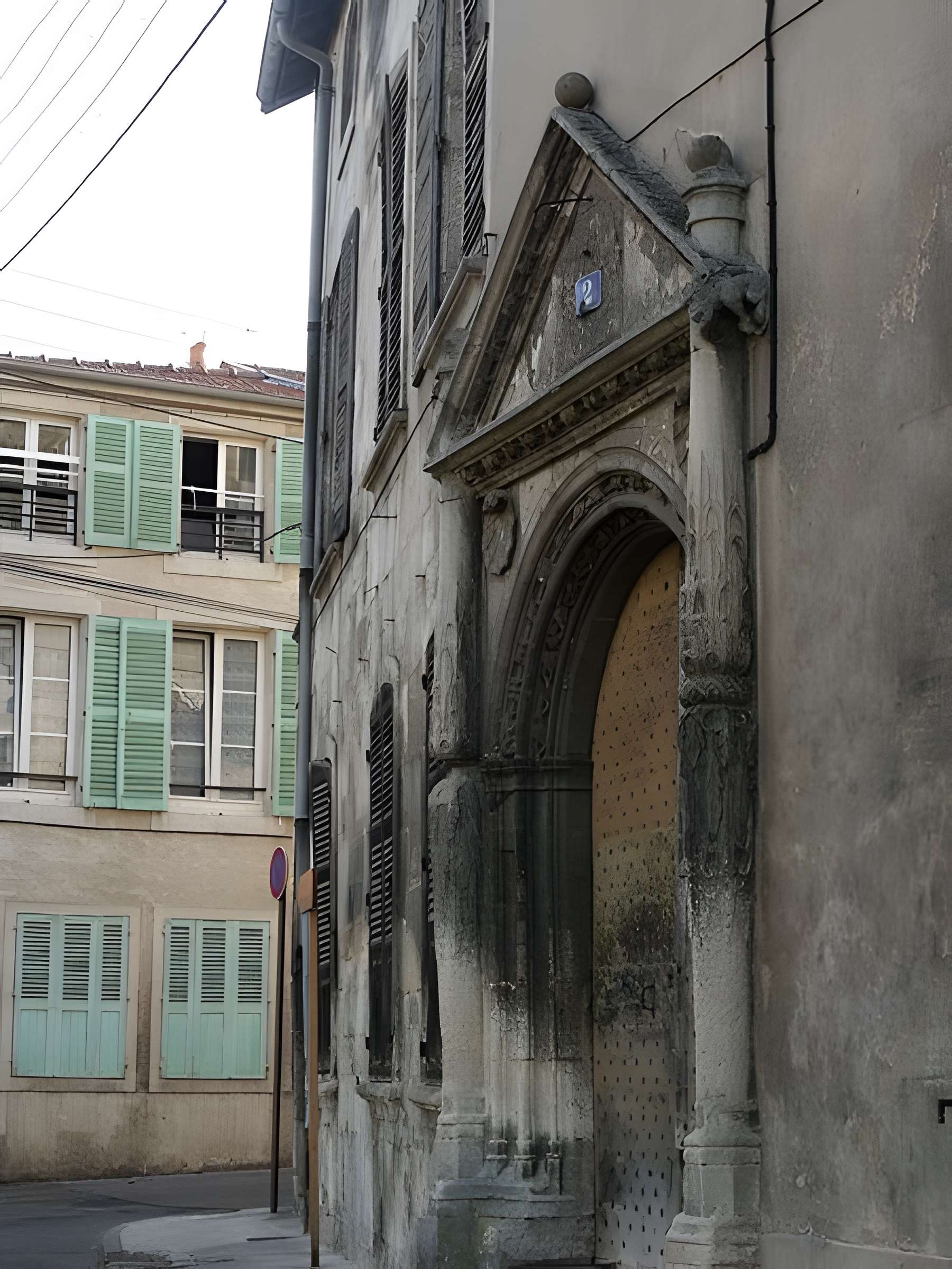 Maison dite du Pape Jules II à Verdun 