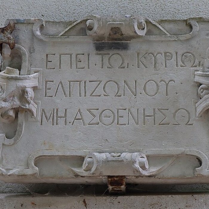 Photo de Château de Beauregard à Montigny-sur-Aube