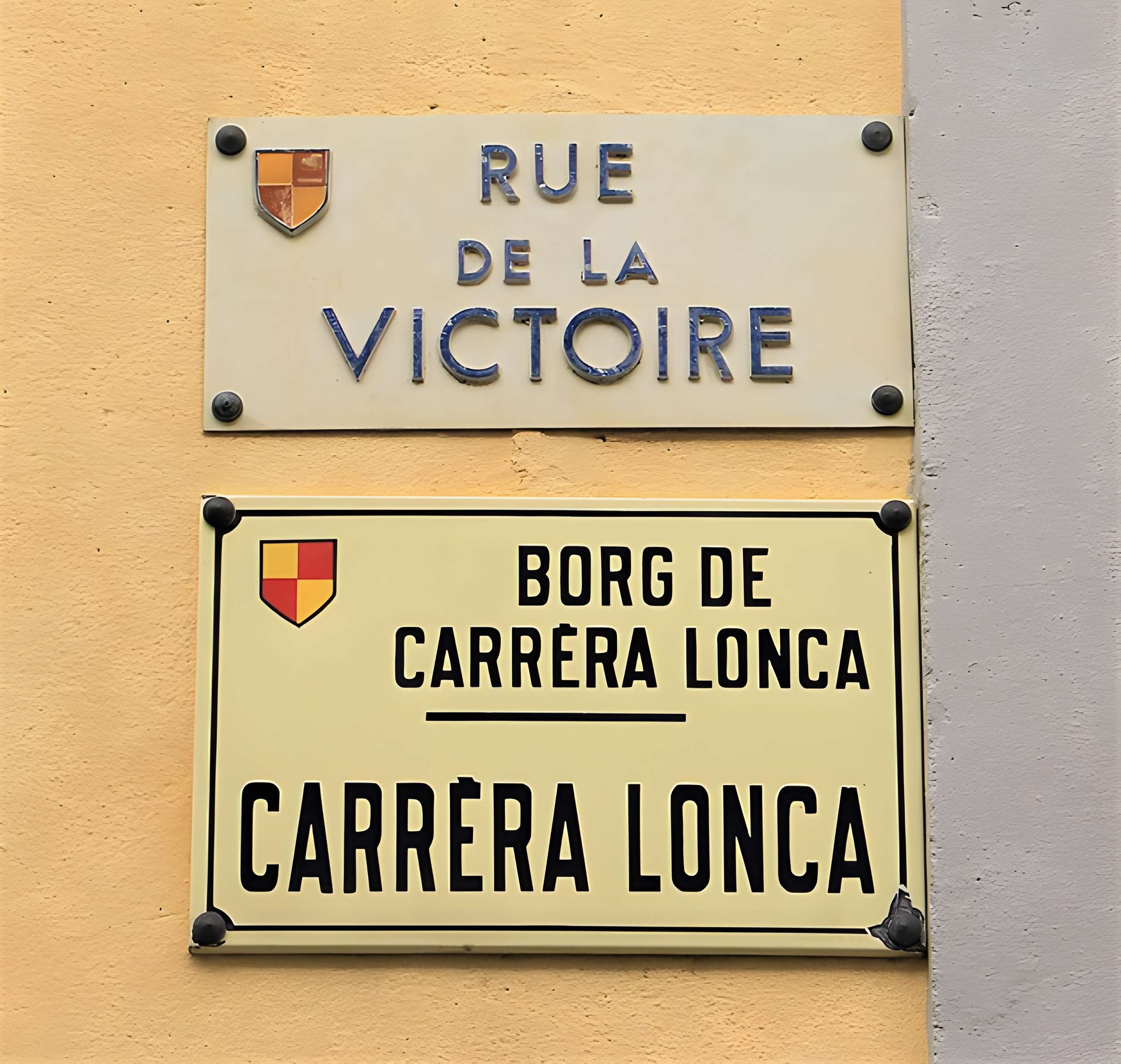 Maison natale du maréchal Foch à Tarbes