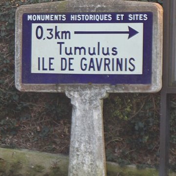 Cairn de Gavrinis à Larmor-Baden