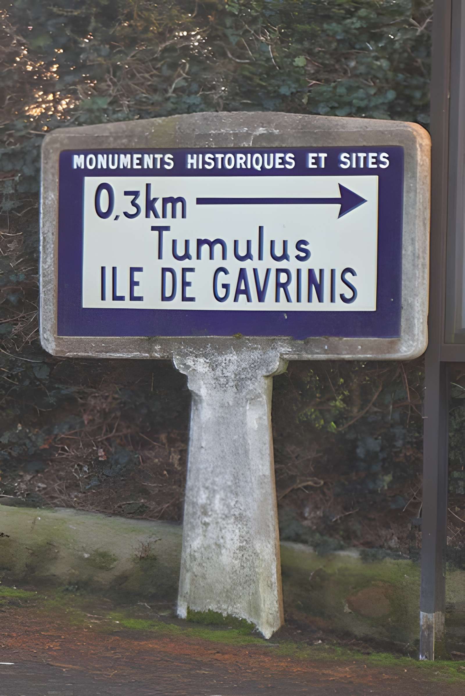 Cairn de Gavrinis à Larmor-Baden