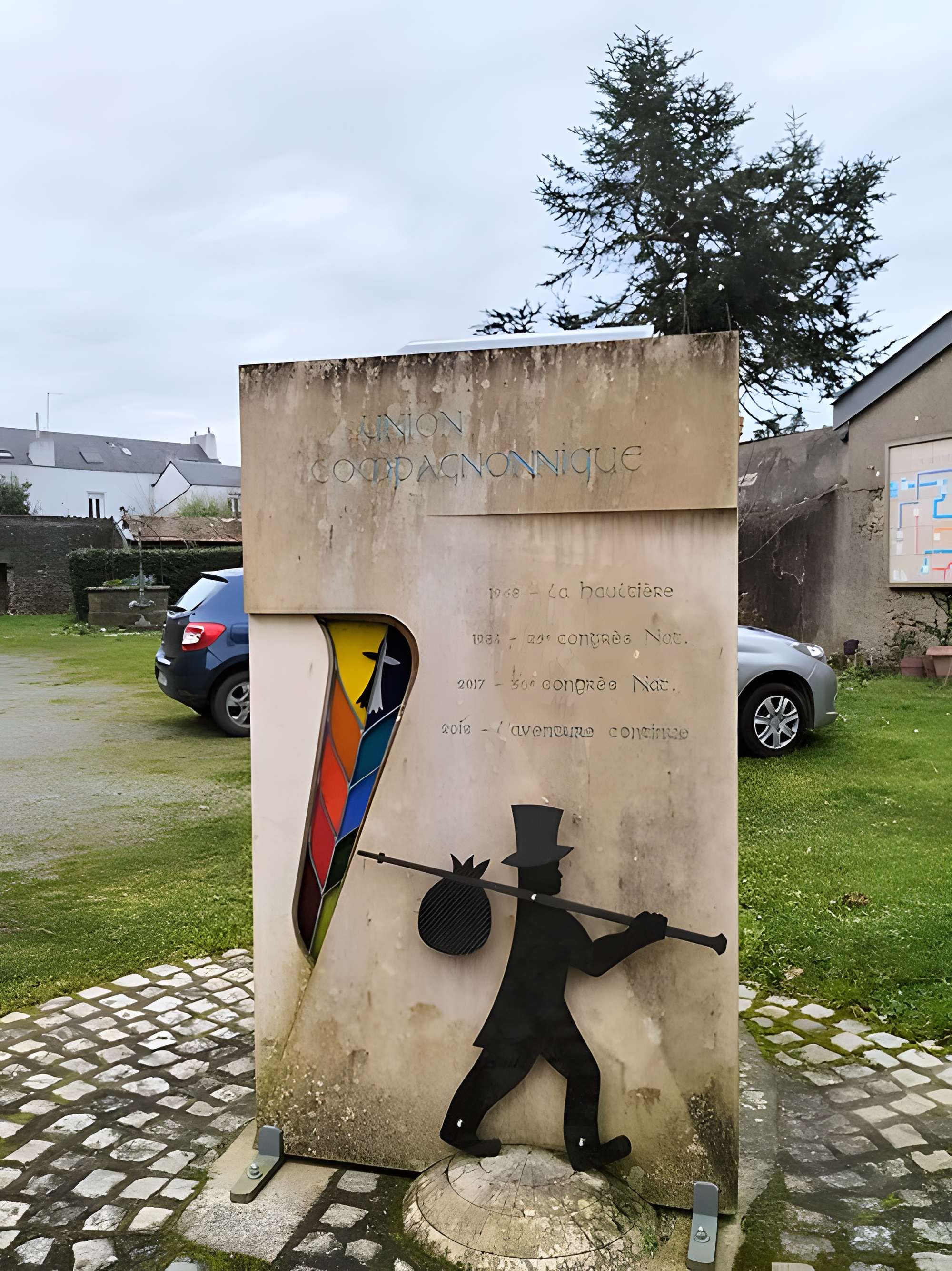 Manoir de la Hautière (trois vieilles maisons constituant l'ancien)