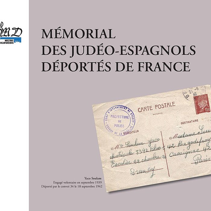 Photo de Camp dinternement de Drancy