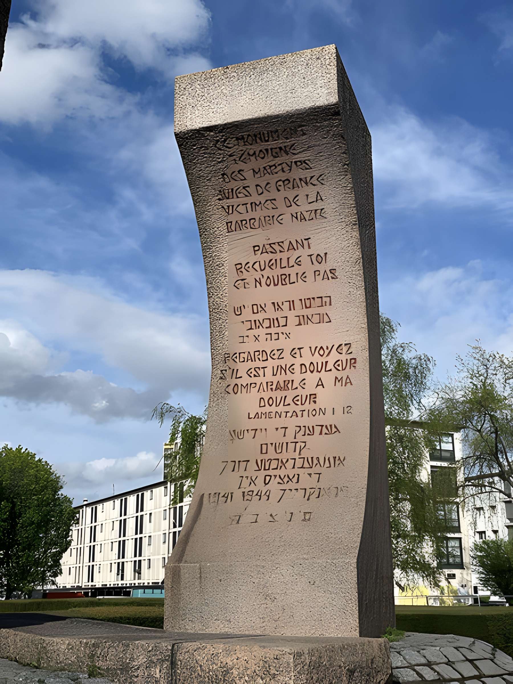 Camp d'internement de Drancy
