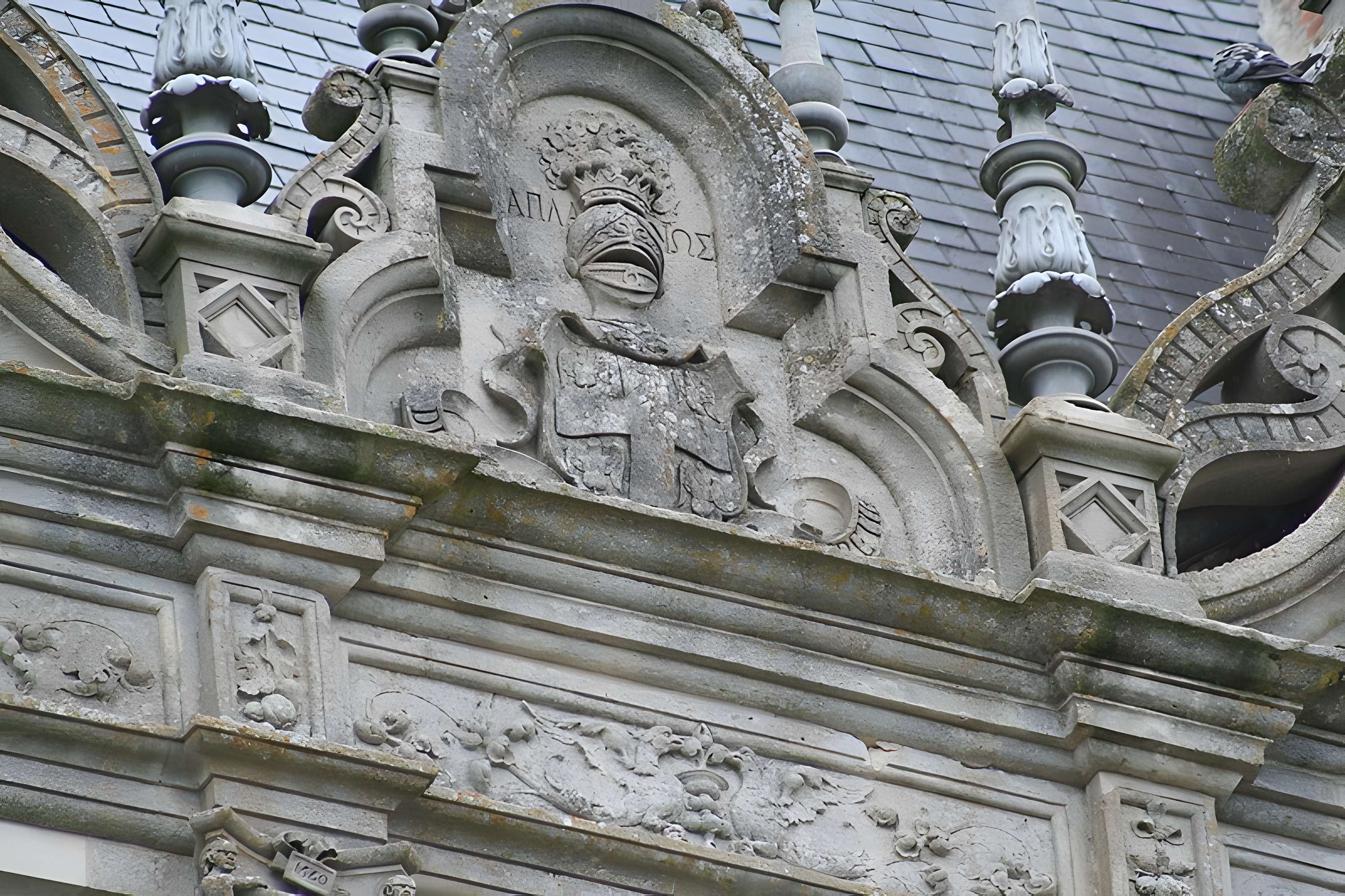 Château de Courtalain et ses dépendances