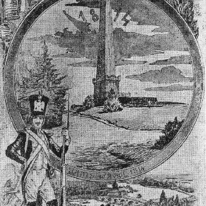 Photo de Obélisque du 10 avril 1814 de Toulouse