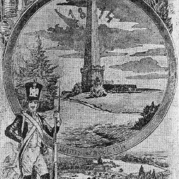 Obélisque du 10 avril 1814 de Toulouse 