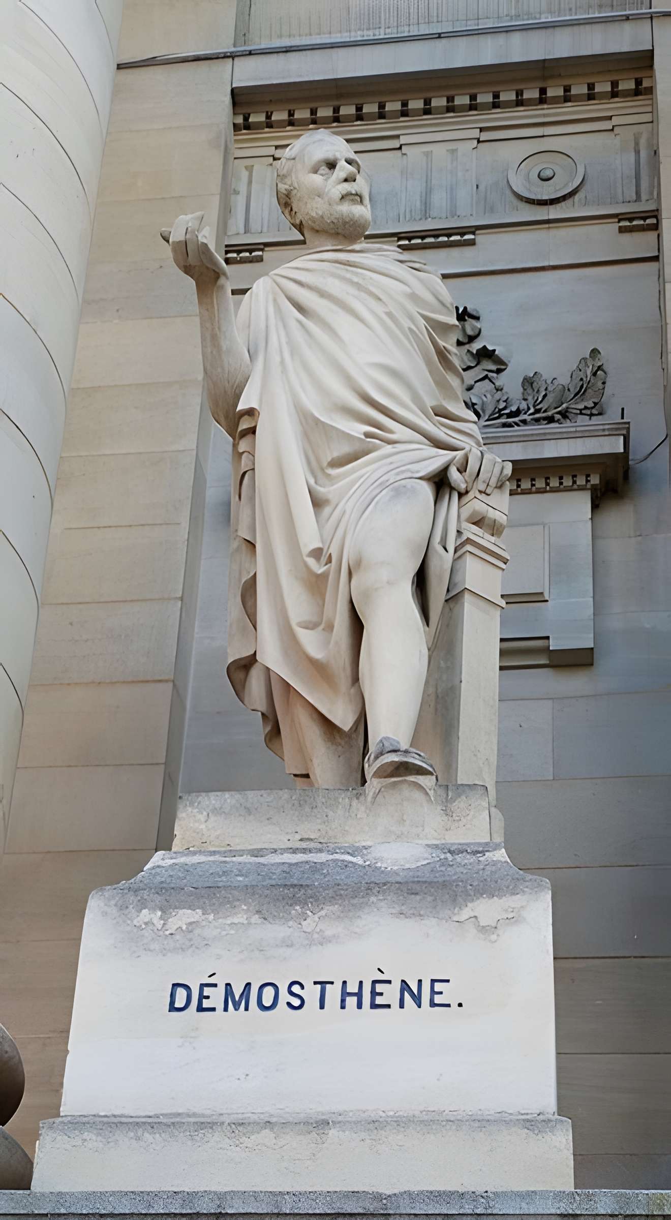 Palais de justice d'Amiens