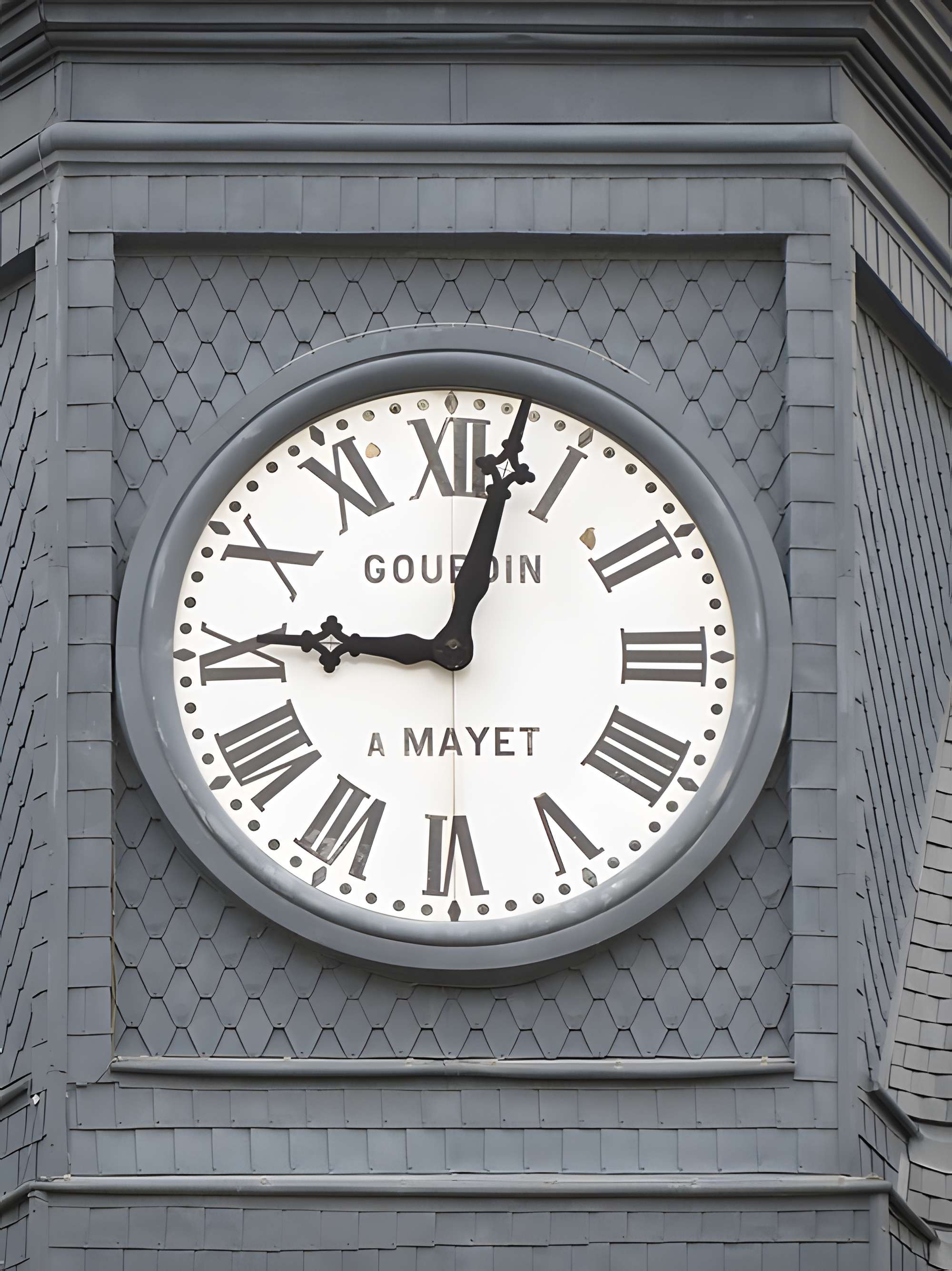 Palais de justice de Laval