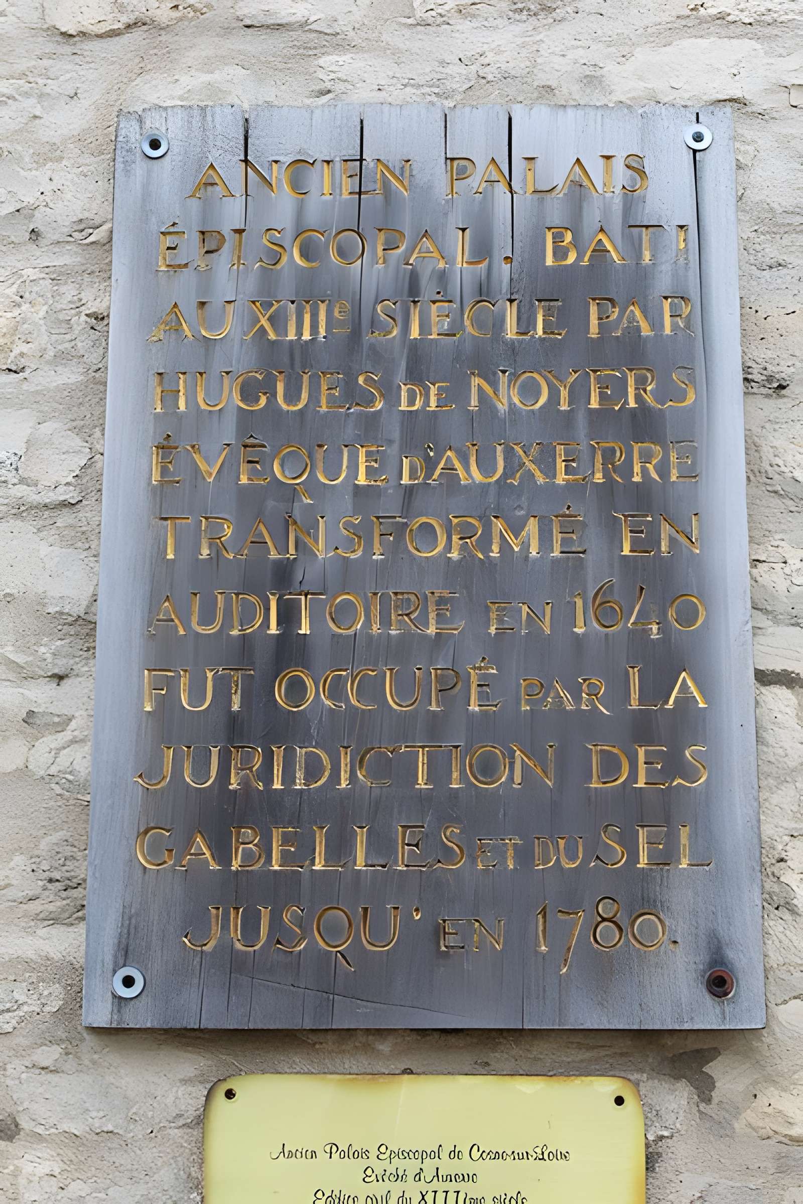 Palais épiscopal de Cosne-Cours-sur-Loire