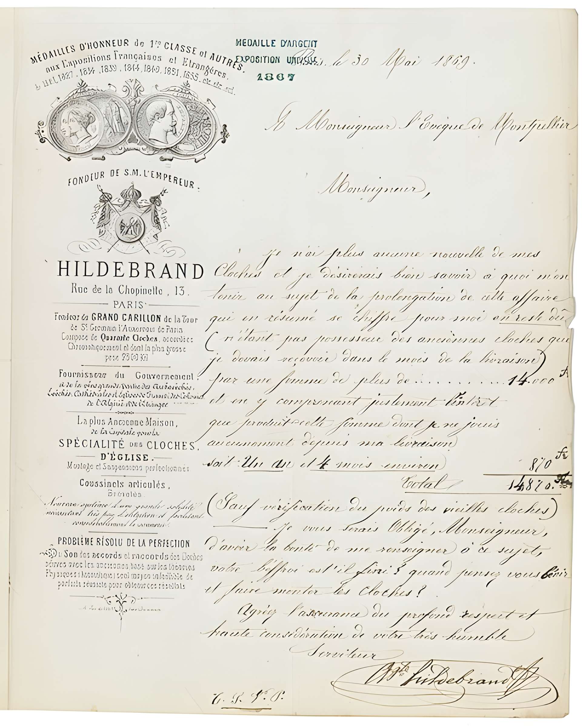 Palais épiscopal de Montpellier